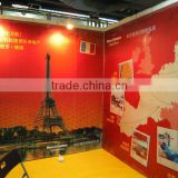 Custom Beijing Exhibition booth banner free shipping