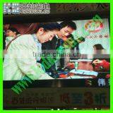 Magic Window Display Transparent Glass LED Screen Display thumbnail-2