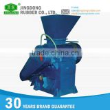 Best price superior quality durable rubber crushing machine