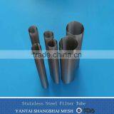 Food Grade Stainless Steel Filter Tube Concentrate thumbnail-5