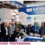 Guangzhou Longview Technologies Co., Ltd. company overview - view 1 thumbnail