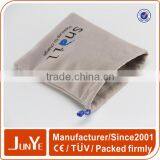 Customized Jewelry Packaging Drawstring Cloth Pouch Fabric Gift Bag Wholesale thumbnail-4