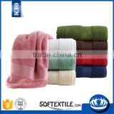 Thickening zebra soft face towel can be equipped with bath towel 100% cotton embroidery towel thicker pillow covers