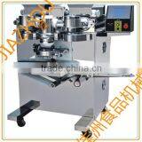 Automatic Cookies/mooncake Encrusting Machine