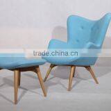 Hotel Furniture Chaise Lounge Chair Grant Featherston Chair With Footrest Sale thumbnail-1