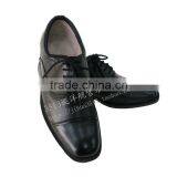 Armed Police Shoes 2016 thumbnail-1