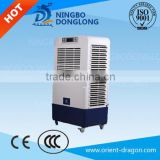 DL CE protable air cooler