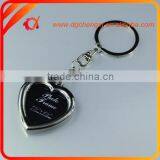 Oval Magnetic Photo Frame Key Chain thumbnail-3