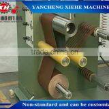 Abrasive Belt Slitting Machine Yancheng Xie he thumbnail-2