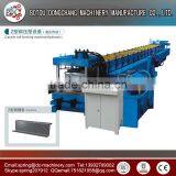 Cangzhou Dongchang C Z V U Type Purlin Roll Forming Machine