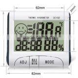 Digital Indoor Digital Thermo-hygrometer thumbnail-2
