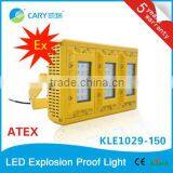 2016 China 150W LED Explosion Proof Light, Led Explosion Proof Lamp thumbnail-4