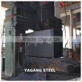 Iron & Steel H13 H11 P20 thumbnail-1