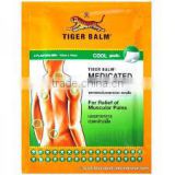 Tiger Balm Medicate Plaster Cool (7 cm*10 cm.)