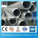 2205 Duplex/Super Duplex Stainless Steel Pipe / Tube (1.4462,UNS S31803/UNS S32205) thumbnail-1