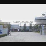 Shenzhen Excelsecu Data Technology Co., Ltd. company overview - view 1 thumbnail