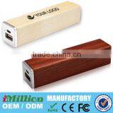 Square Wooden Universal Portable Power Bank 2600Mah Promotional Gifts For Mobile Phones