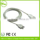 USB 2.0 Cable A Male to A Female Passive Extension Cable - 6 FT