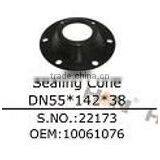 SCHWING Flanged Shaft OEM 10061080 for Putzmeister Concrete Pump Spare Parts Sany Zoomlion Cifa Junjin Ihi thumbnail-3