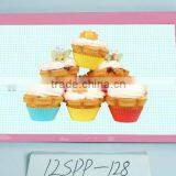 Rectangle Plastic Tray