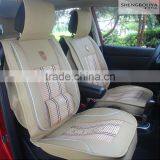 Car Floor Mat Ice Silk Cushion Cover 3 d Full Package Price Comparison Edge thumbnail-2