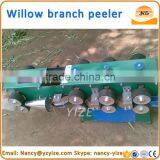 Best Quality Farmer Helper Fresh Willow Branch Peeler The Wicker Machine for Making Basket thumbnail-4
