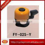 Wholesale Bicycle Bell Special Bike Bell Bicycle Accessories thumbnail-1