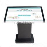 Standing Alone Multimedia Kiosk Lcd Digital Signage Monitor thumbnail-1