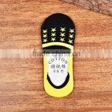 Socks Wholesale Pure Cotton Invisible Socks Boat Socks Star Socks for Men China Socks Factory thumbnail-3