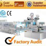 for 5-20 Pcs W:CD-2008 Full Automatic Wet Wipe Machine