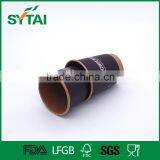 12oz Fine Workmanship Flexo Printing Custom Design Double Kraft Paper Cup thumbnail-6