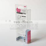 Custom Made Very Small Plastic Boxes Folding ,wholesales thumbnail-2