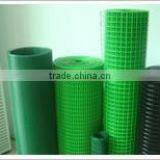Pvc Coated Welded Fence Mesh