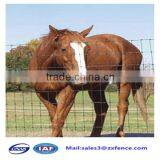 Factory Direct Cheap Heavy Duty Sheep Fence,horse Fence,cattle Fence thumbnail-5