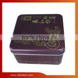 Square Meatl Tin Box