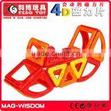 Educational Magnetic Toys Block Super Quality Magnetic Building Blocks Plastic Building Connector Toys for Kids thumbnail-5