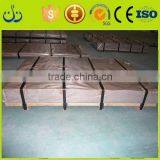 9CrWMn/1.2510/O1/SKS3 Cold Rolled Mild Steel Sheets thumbnail-2