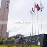 XIWEI Elevator (Jiangsu) Co., Ltd. company overview - view 1 thumbnail