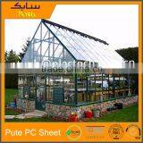 Plastic Greenhouses China thumbnail-1