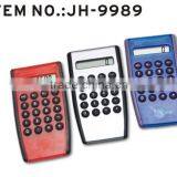 8 Digits Calculator, Digit Calculator, Scientific Calculator for Promotion