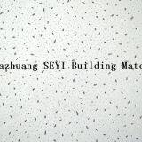 595*595 Mineral Wool Acoustic Ceiling Board/Mineral Fiber Ceiling Board thumbnail-2