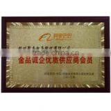 Hangzhou Jukui Electronic Technology Co., Ltd. company overview - view 3 thumbnail