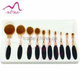 10pcs yellow handle makeup kit free samples/metal retractable lip cosmetic applicator tool/private label make up brush set