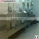 Industrial Tunnel Microwave Dryer/Betel Leaves Drying And Sterilization Machine thumbnail-2