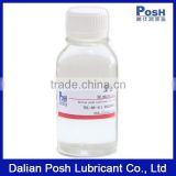 white oil for daily chemical industry