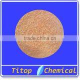 NPK Water Soluble Fertilizer 20-20-20 Prices thumbnail-2