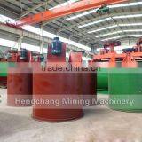 Mining Agitation Tank /Agitation Tank Price/Agitation Tank Supplier thumbnail-1