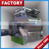 Hot Sale Poultry feed making machine/Poultry Feed Mixing Machine