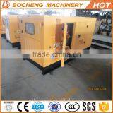 Chinese High Quality Iso9001 Chinese Portable Generators
