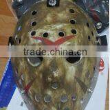 2017 New Shinny Plastic Drama Masquerade Party Mask thumbnail-6